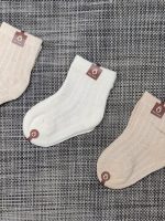 Baby Sock Pack Natural Organic Cotton